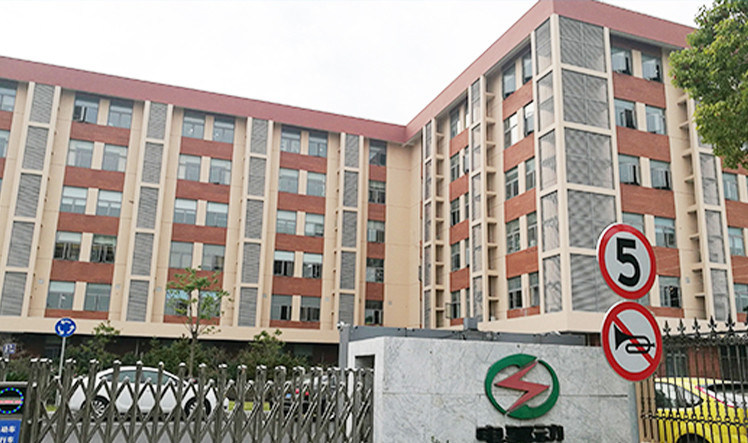 الصين Shanghai Yogel Communication Equipment Co., Ltd. ملف الشركة