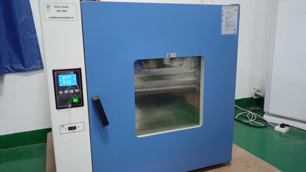 الصين Shanghai Yogel Communication Equipment Co., Ltd. ملف الشركة