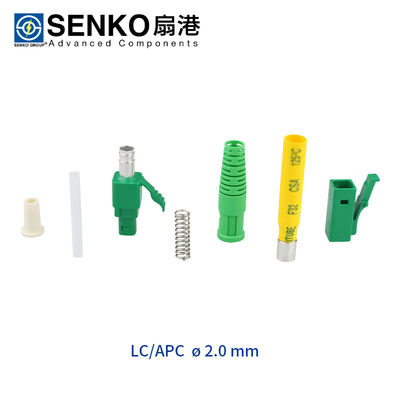 SENKO Single Mode LC Snap-In Fiber Connectors
