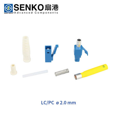 SENKO Single Mode LC Snap-In Fiber Connectors